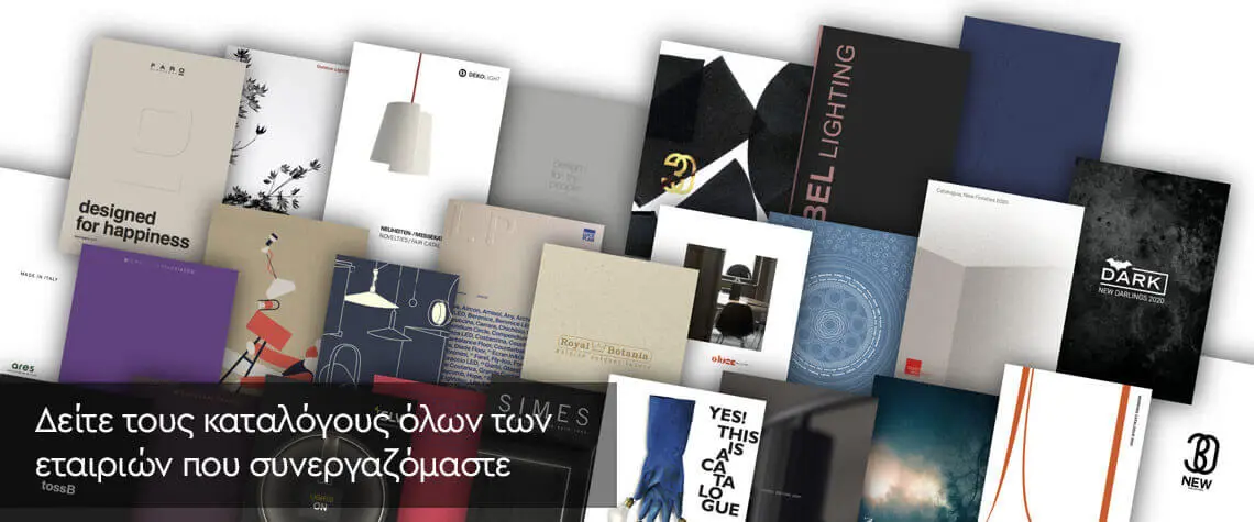 catalogues