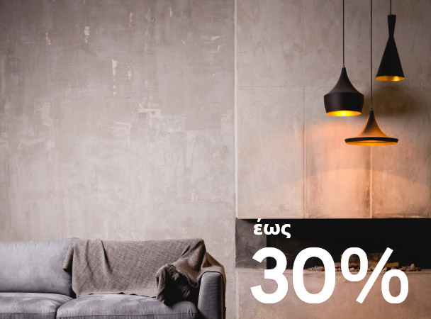 sales