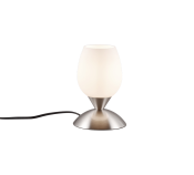 ΦΩΤΙΣΤΙΚΟ ΕΠΙΤΡΑΠΕΖΙΟ CUP II E14 Φ.12cm Ν. R59441007