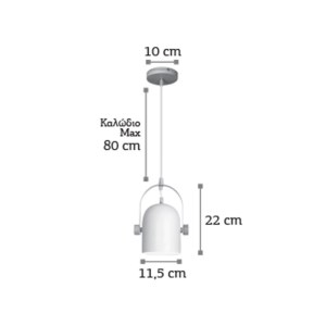 6130-1-ΛΕΥΚΟ-2