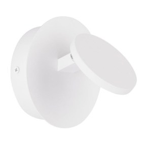 aplika-fwtistiko-toixou-otto-se-leuko-xrwma-9139805-nova-luce