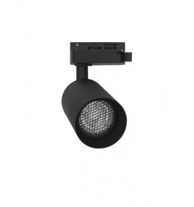 spot-ragas-50w-track-mayro-gia-raga-9052017-nova-luce